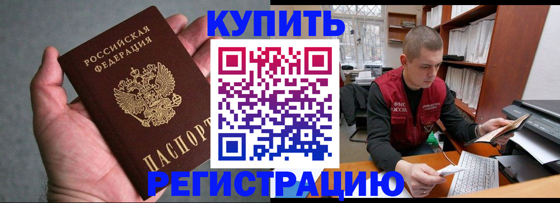 форма 3 в Валуйках